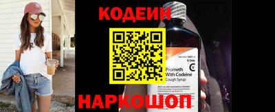 дмт Анжеро-Судженск