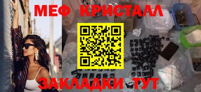 ALPHA PVP Ангарск