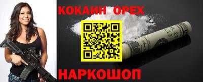 скорость mdpv Янаул