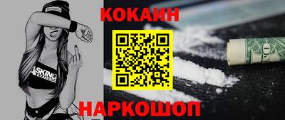 скорость mdpv Янаул