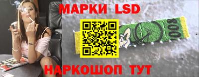 ALPHA PVP Ангарск