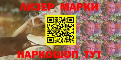 наркотики Ярославль