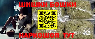 прущая мука Анапа