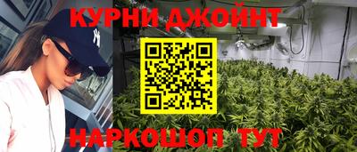 наркотики Ярославль
