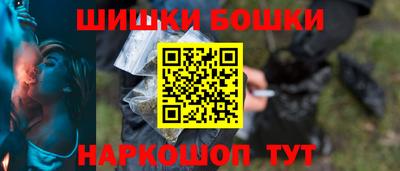 винт Ярцево