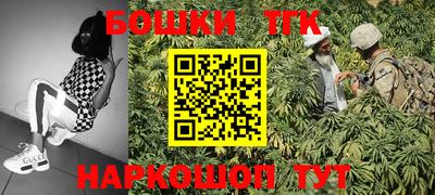 наркотики Ярославль