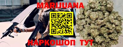 ALPHA PVP Ангарск