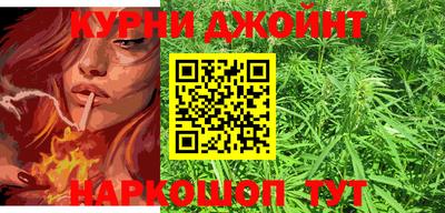 дмт Анжеро-Судженск