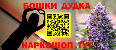 скорость mdpv Янаул