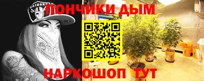 наркотики Ярославль