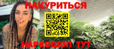 скорость mdpv Янаул