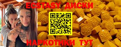 скорость mdpv Янаул
