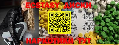 скорость mdpv Янаул