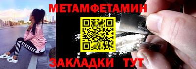 наркотики Ярославль