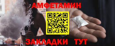 наркотики Ярославль