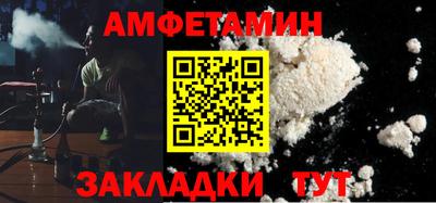 скорость mdpv Янаул
