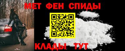 скорость mdpv Янаул