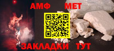 скорость mdpv Янаул