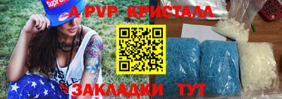 наркотики Ярославль