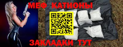 наркотики Ярославль