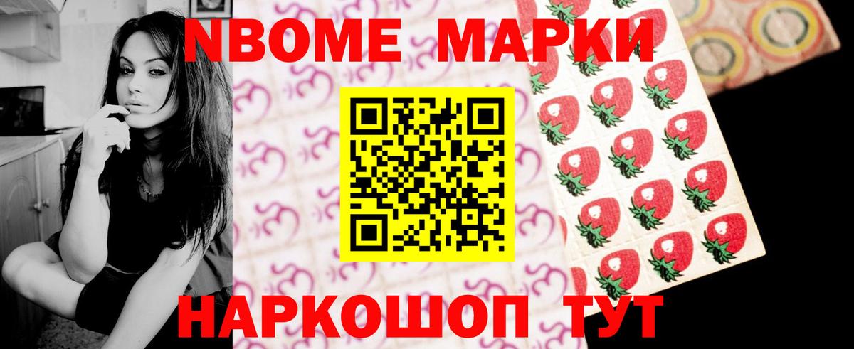 Кокаин  Марихуана  Кириши  Вход с VPN  Гашиш  Меф МЯУ МЯУ кристаллы 