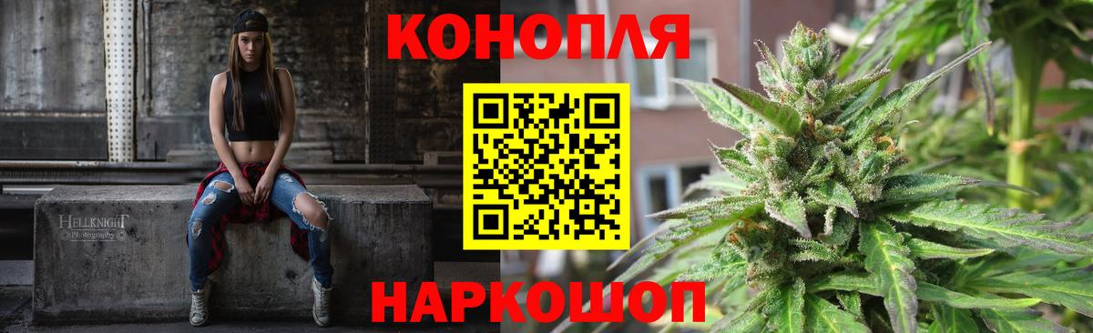 Кириши  Каннабис планчик  Каннабис тримм  МАРИХУАНА план  Вход с VPN  Марихуана VHQ 